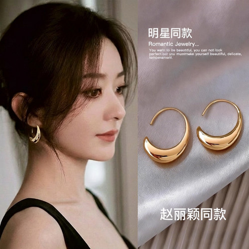 古里雅金色水滴款圈圈耳环