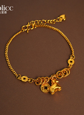 沙金钱币小马扭纹圈圈手链高级感