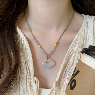 天山翠祥云平安锁项链女编绳吊坠新中式汉服玉石配饰2026新款国风