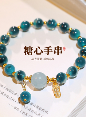 糖心玛瑙串珠手链叠戴巨好看的