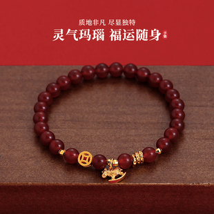 马年本命年红玛瑙手串女2026新款爆款手链轻奢小众精致新年手饰品