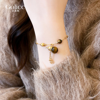 金色虎眼石葫芦串珠手串轻奢小众