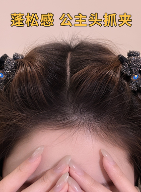 气质镶钻蝴蝶结公主头抓夹女2025新款高端碎发夹精致发卡头饰发饰