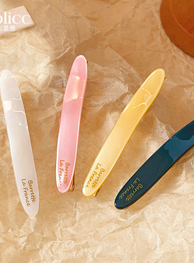 古里雅多巴胺一字夹发夹女款2026新款高端头饰侧边精致小夹子发饰