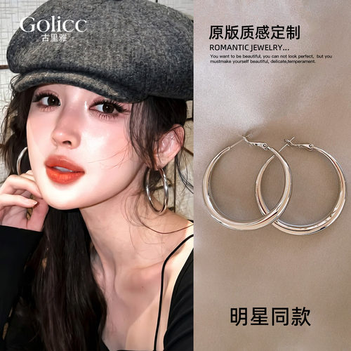 银色素圈高级感适合圆脸圈圈耳环