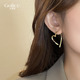 金色爱心耳环女夸张2026新款 气质耳饰轻奢高级感独特气质耳钉 爆款