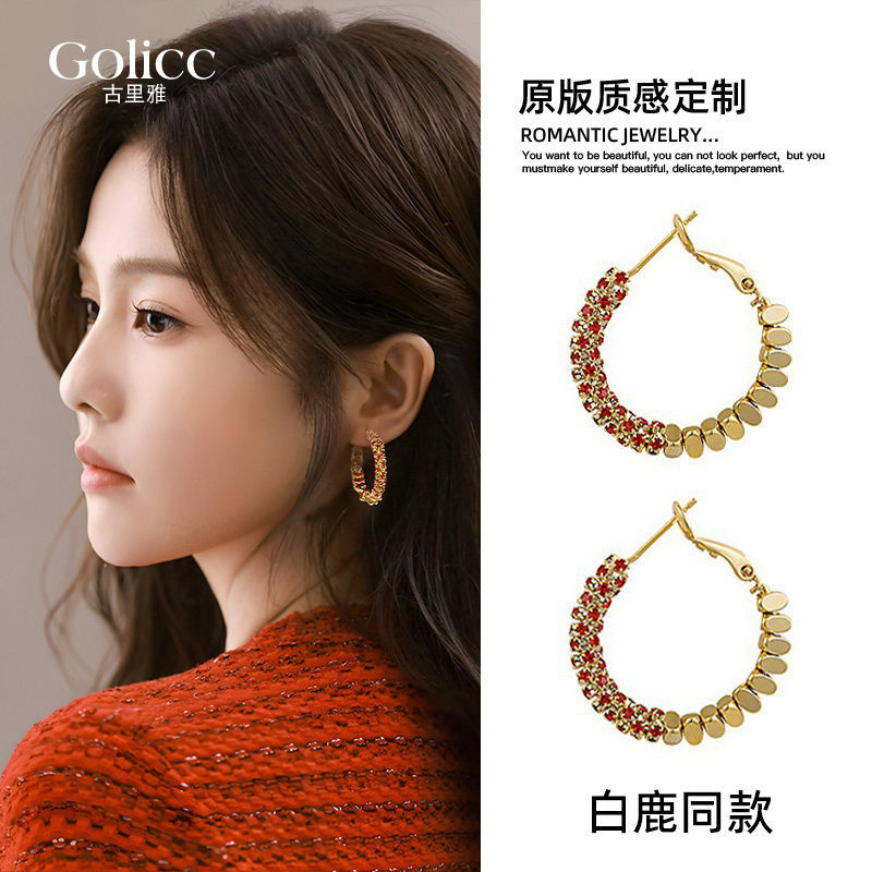 红色碎银子圈圈耳环女高级感过新年耳饰2026新款今年流行爆款耳钉,饰品/流行首饰/时尚饰品新,耳环,淘宝优惠券,粉丝福利购,淘宝优惠卷