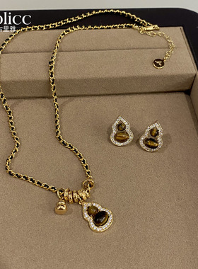 金色虎眼石葫芦吊坠项链高级感