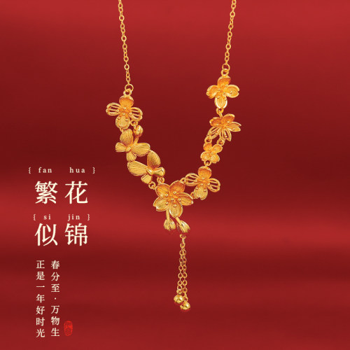 古法沙金花朵项链轻奢高级感配饰
