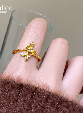 沙金锆石蝴蝶开口戒指高级感指环