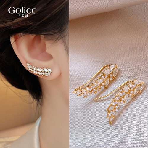 金色满钻珍珠麦穗耳环独特漂亮
