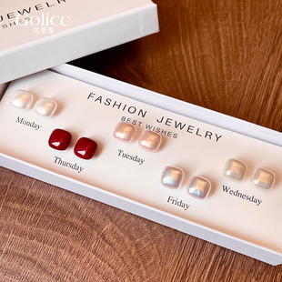 珍珠小方糖耳钉套盒女轻奢高级感气质大气耳饰新年耳环情人节礼物