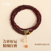 多层叠戴石榴石串珠手链女款 轻奢小众精致高级感天然手串 2026新款