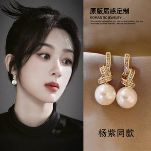 耳环秋冬耳饰 高级感轻奢耳坠巨好看 微镶珍珠耳钉女2025新款 爆款