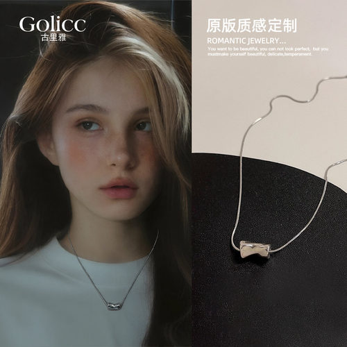 银色扭纹小蛮腰项链高级感毛衣链