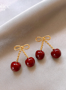 红色蝴蝶结樱桃耳环女2025新款爆款高级感轻奢耳钉秋冬巨好看耳饰