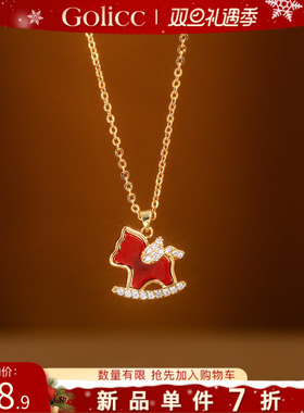 红色小马吊坠项链高级感轻奢配饰