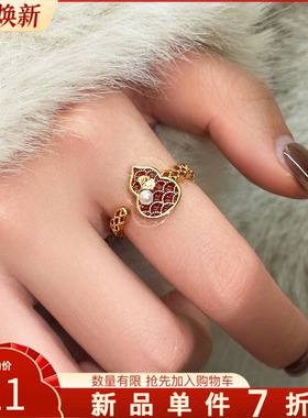 红色葫芦金色珍珠开口戒指小众