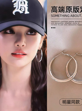 银色大圈耳圈耳环女2026新款爆款轻奢高级感适合方圆脸的素圈耳饰