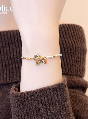 彩色锆石小马珍珠串珠手链精致