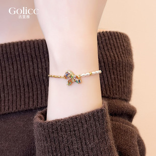 马年彩色锆石小马珍珠串珠手链女轻奢小众精致本命年手饰2026新款