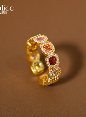 彩色小方糖开口戒指高级感指环