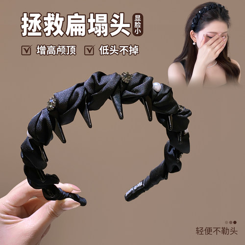 黑色水钻珍珠带齿防滑发箍发饰