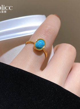 金色扭纹青石开口戒指巨好看的