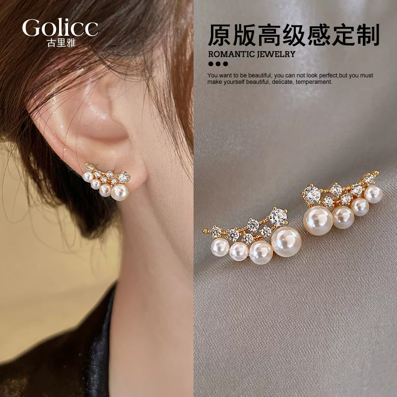金色大小珍珠锆石耳钉轻奢高级感