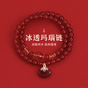 双层叠戴红色玛瑙串珠豆豆手串女2026新款手链轻奢小众精致手饰品