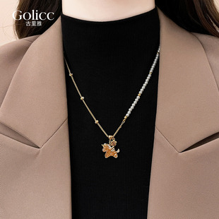 黄水晶小马吊坠珍珠串珠项链女2026新款毛衣链轻奢高级感新年配饰