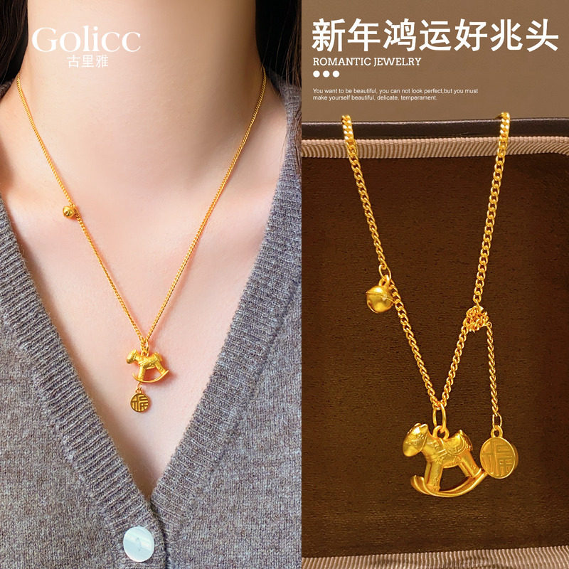 沙金小马铃铛福牌吊坠项链高级感