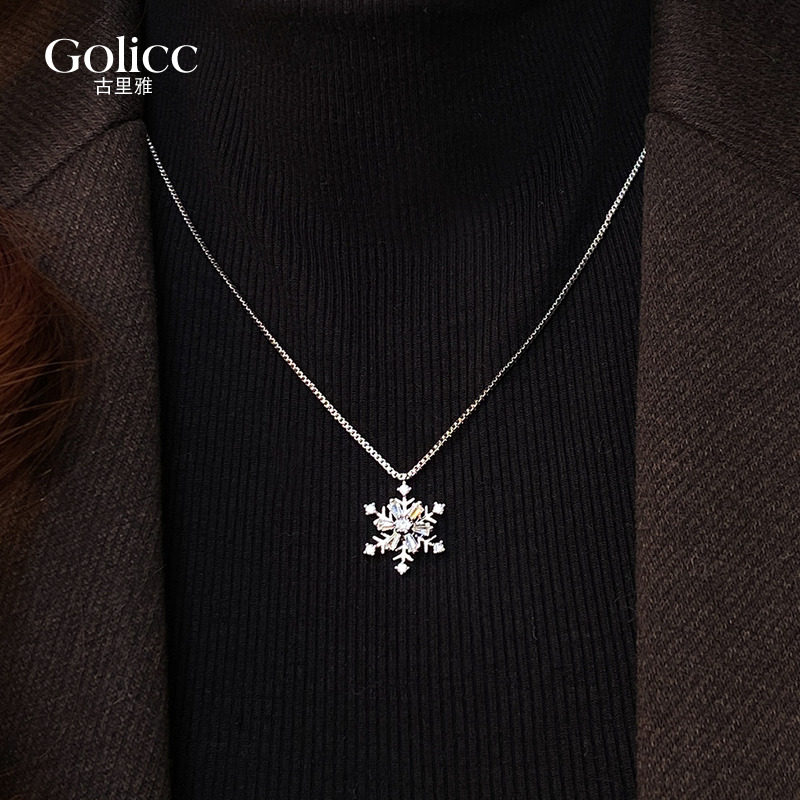 银色锆石雪花吊坠项链女款2026新款秋冬配饰毛衣链大气高档高级感,饰品/流行首饰/时尚饰品新,项链,淘宝优惠券,粉丝福利购,淘宝优惠卷