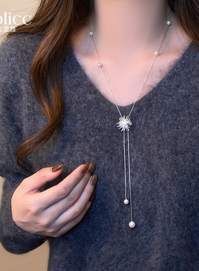 银色雪花可调节珍珠串珠长项链