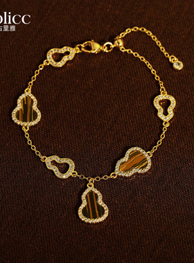 金色虎眼石微镶葫芦手链高级感