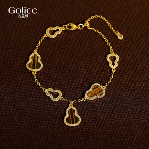 金色虎眼石微镶葫芦手链高级感