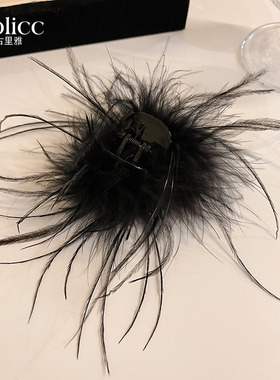 小号羽毛抓夹女高级感洋气时尚鸵鸟毛半扎发夹2026新款后脑勺头饰