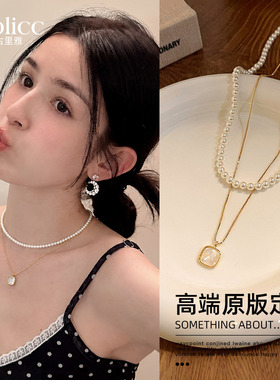 双层叠戴珍珠项链高级感锁骨链