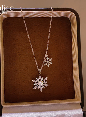 银色锆石双雪花吊坠串珠项链