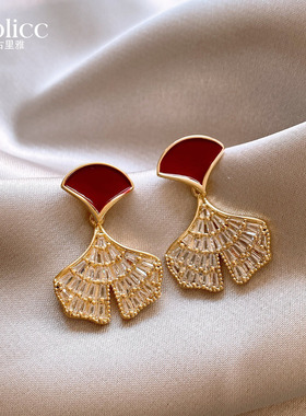 红色锆石银杏叶耳环女秋冬高级感耳饰品独特漂亮耳钉2025新款爆款