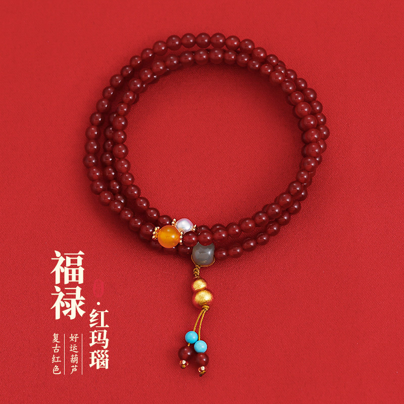 多层叠戴红色玛瑙串珠沙金葫芦手串女2025新款手链闺蜜手饰本命年