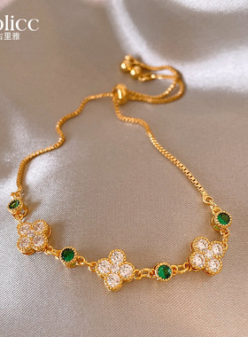 金色满钻四叶草手链轻奢高级感