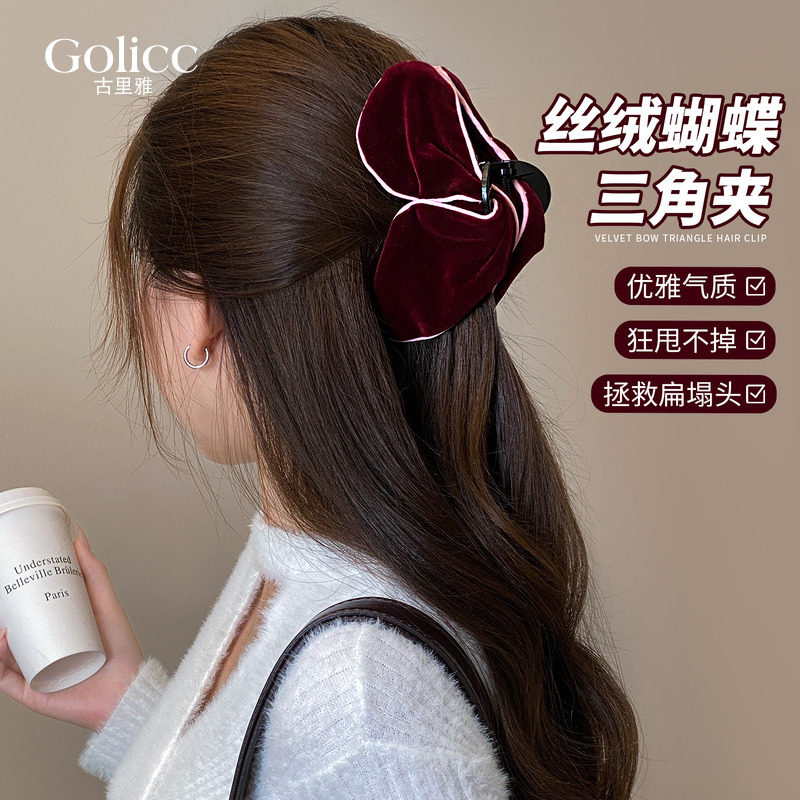 红色丝绒蝴蝶三角抓夹后脑勺头饰