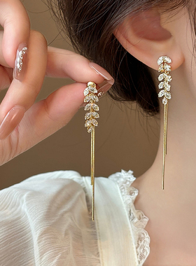 长款钻石麦穗流苏耳环女2026新款爆款高级感高级感耳钉巨好看耳饰