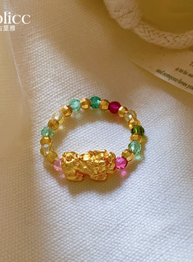 彩色串珠貔貅食指戒指小众设计