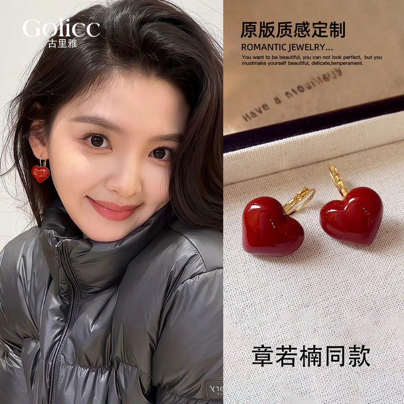 复古红色爱心耳环女轻奢高级感