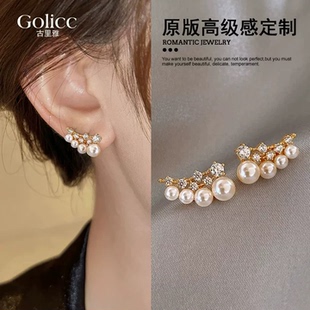 高级感耳环巨好看耳饰 今年流行爆款 金色一排式 珍珠耳钉女2026新款
