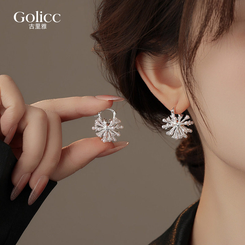 亮银色烟花珍珠耳扣耳环女2026新款爆款高级感耳钉独特漂亮耳饰品,饰品/流行首饰/时尚饰品新,耳环,淘宝优惠券,粉丝福利购,淘宝优惠卷