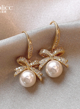 蝴蝶结珍珠吊坠耳环2026新款爆款高级感轻奢耳坠女气质耳钉耳饰品