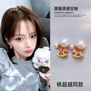 粉色星星小马珍珠耳环女2026新款爆款高级感耳钉巨好看的新年耳饰